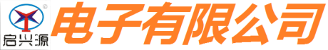 西安墨盒批发 西安打印机耗材批发价格