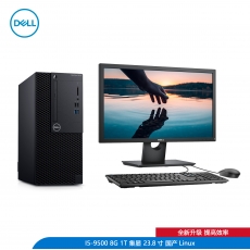 Dell(戴尔)OptiPlex 3070微塔式商用机: i5 9500/8G/1T HDD/集显/23.8寸/中标麒麟Linux