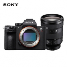 索尼（SONY）Alpha 7R III全画幅微单数码相机 SEL24105G镜头套装 (约4240万有效像素5轴防抖 a7RM3/a7r3)