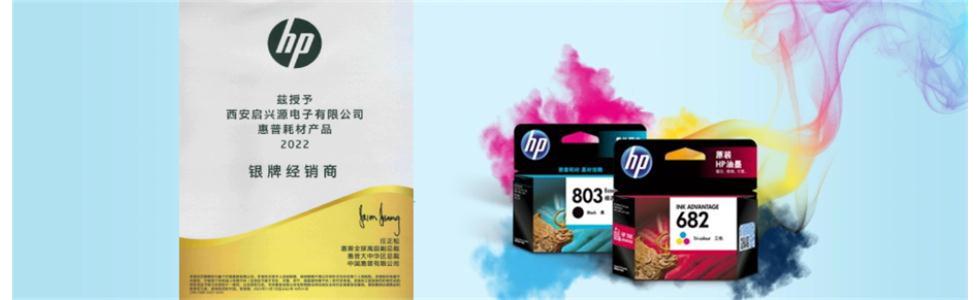 淘宝网-正品硒鼓-首页